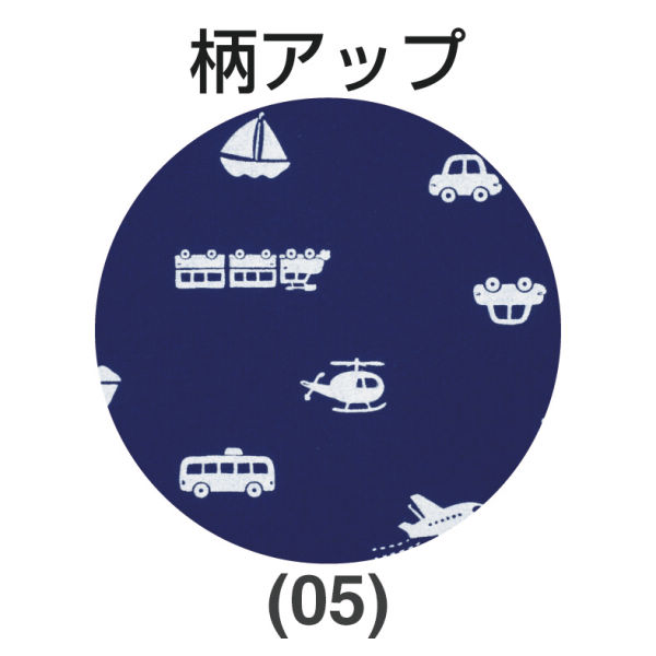 商品写真