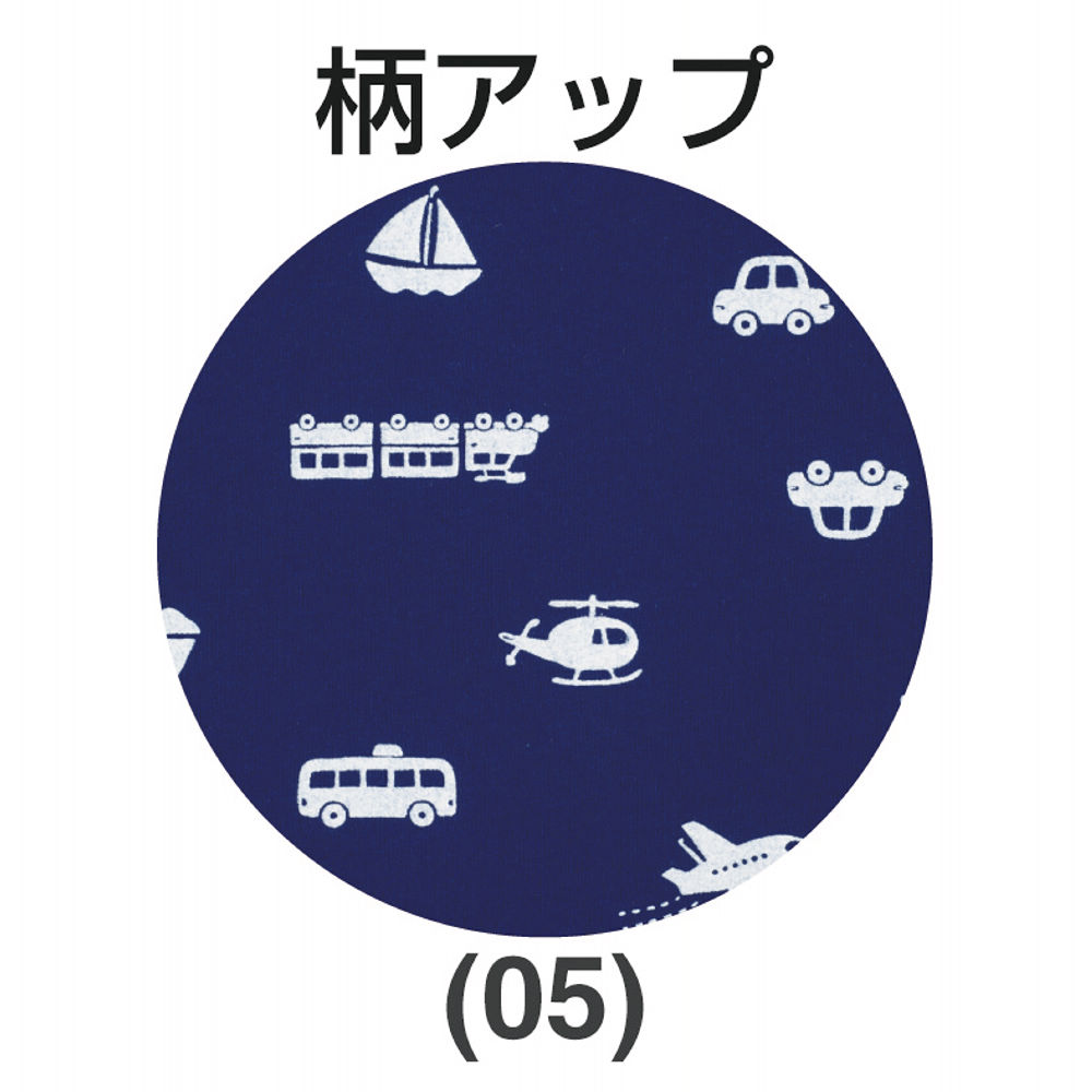 商品写真
