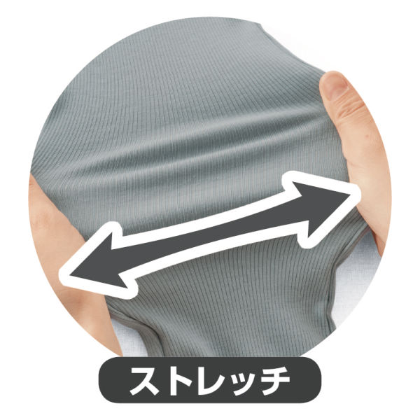 商品写真