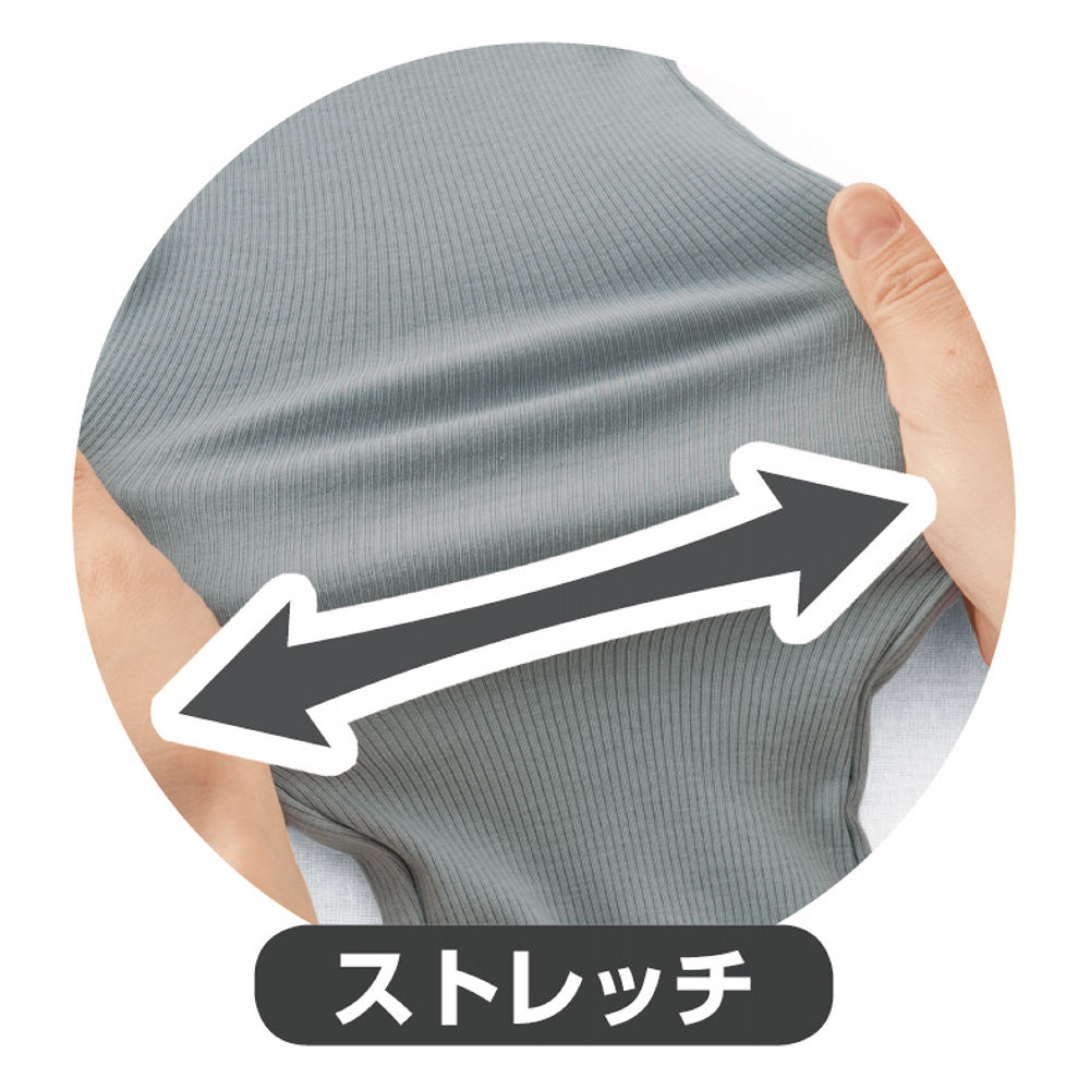 商品写真