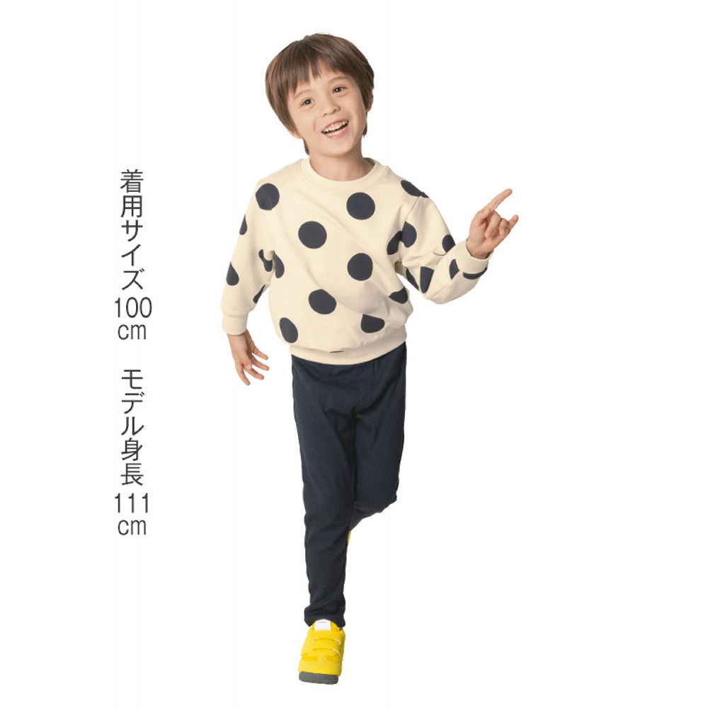 商品写真