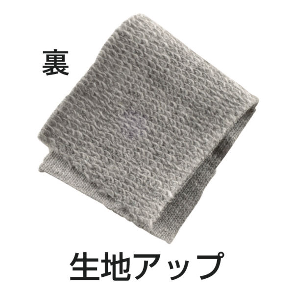 商品写真
