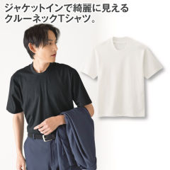 メンズジャケットインTシャツ