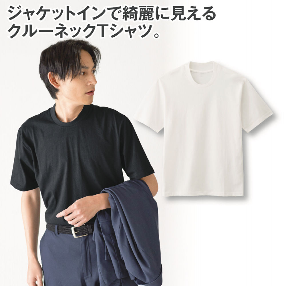 新品未使用！ ヒートラップTシャツ Mサイズ 2枚セット 大人気商品！