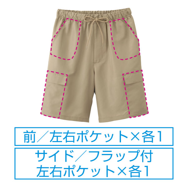 商品写真