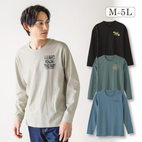 メンズ長袖プリントTシャツ【M～5L】 | 激安靴の通販 ヒラキ公式サイト