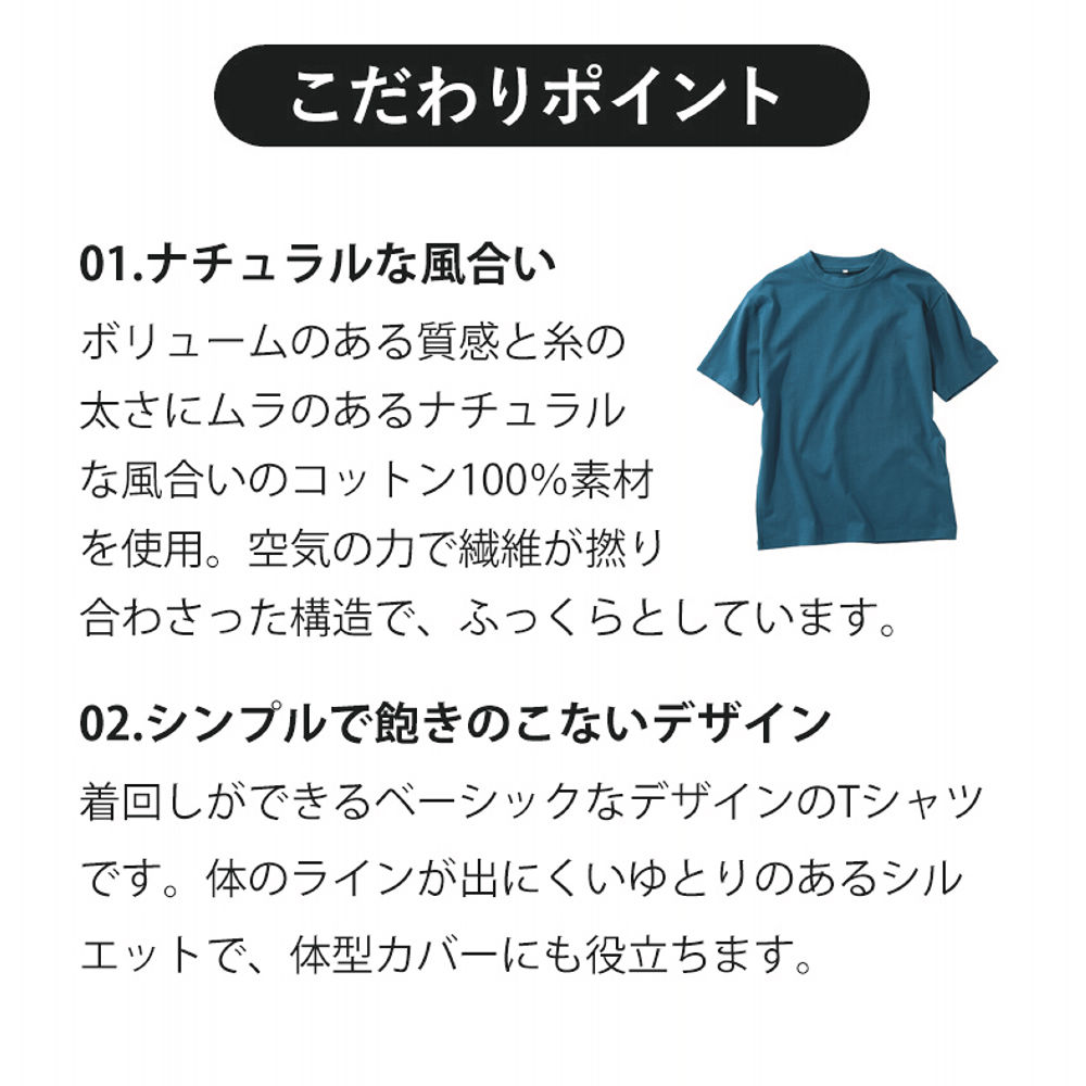 商品写真