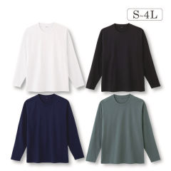 メンズ長袖Tシャツ【S～4L】