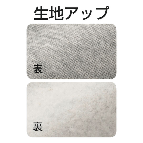 商品写真