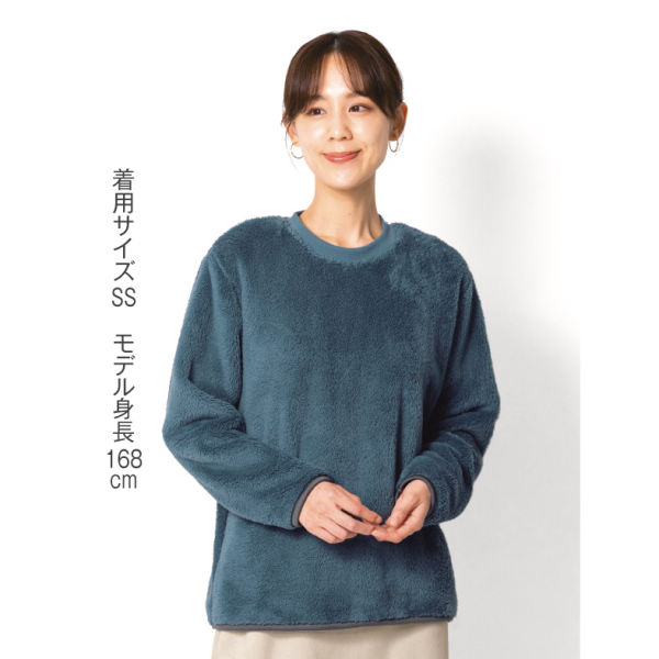 商品写真