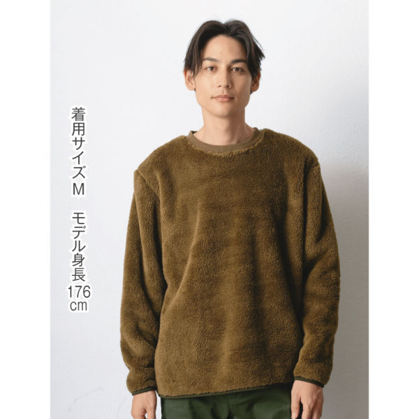 商品写真