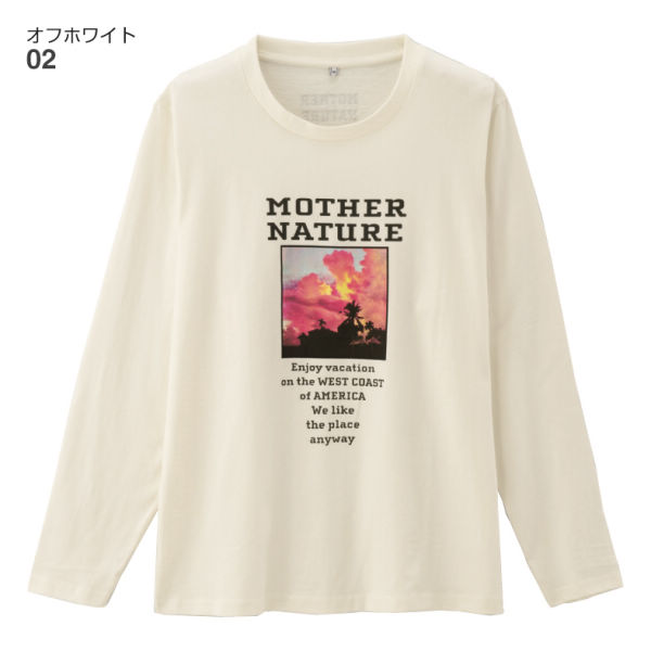 商品写真