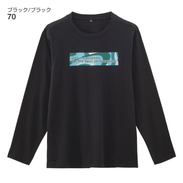 商品写真