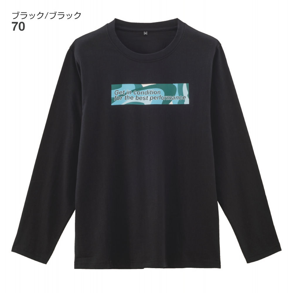 商品写真