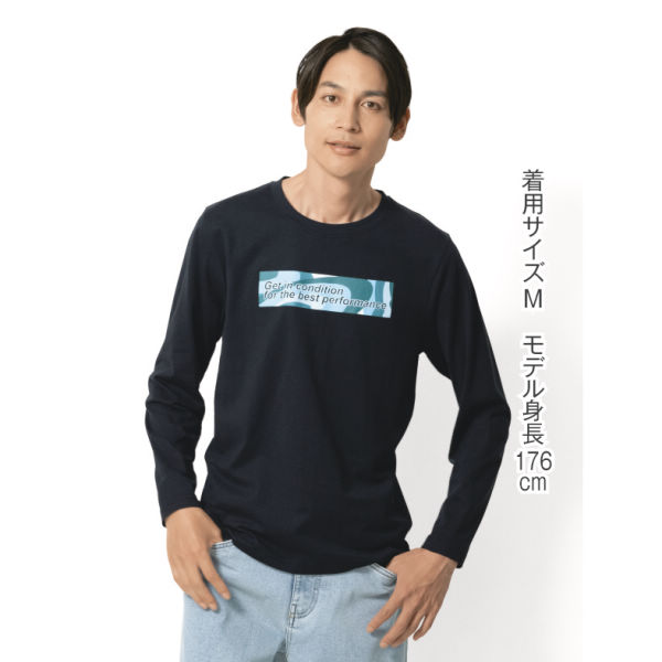商品写真