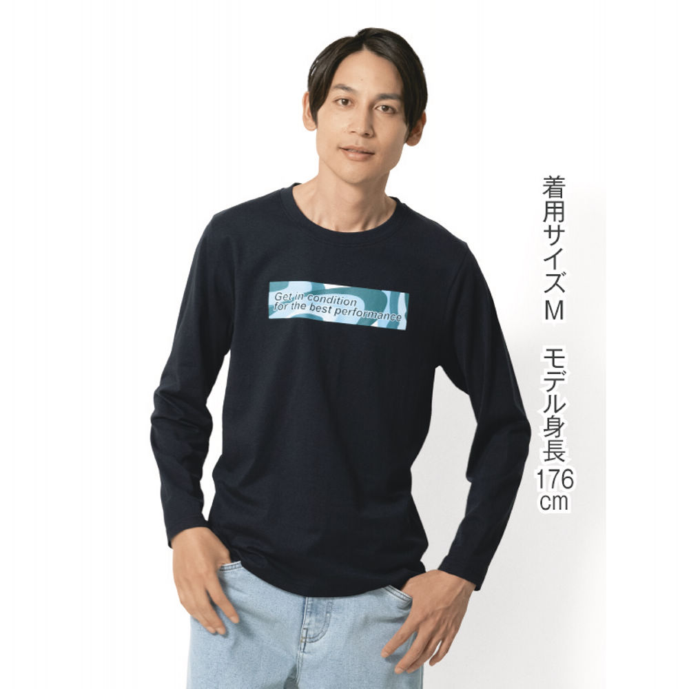 商品写真