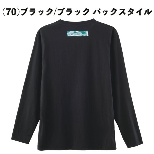 商品写真