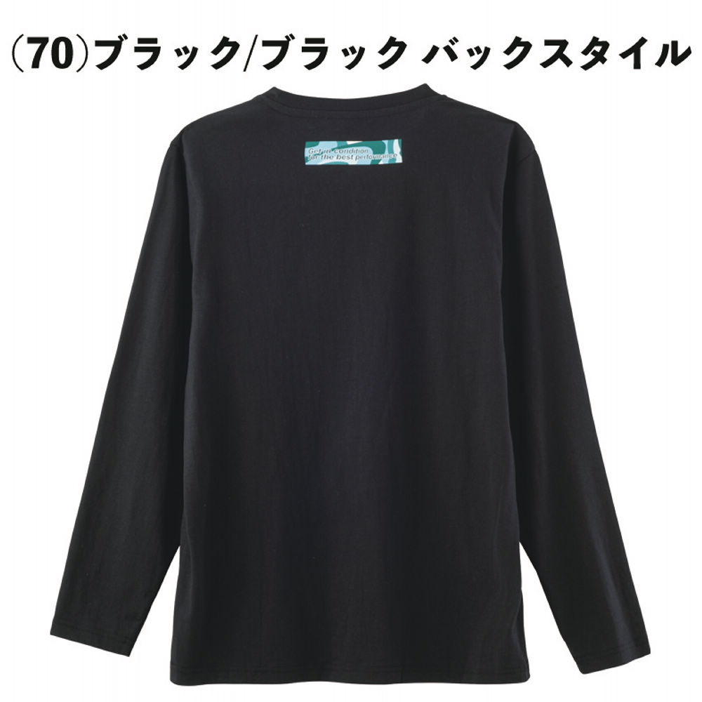 商品写真