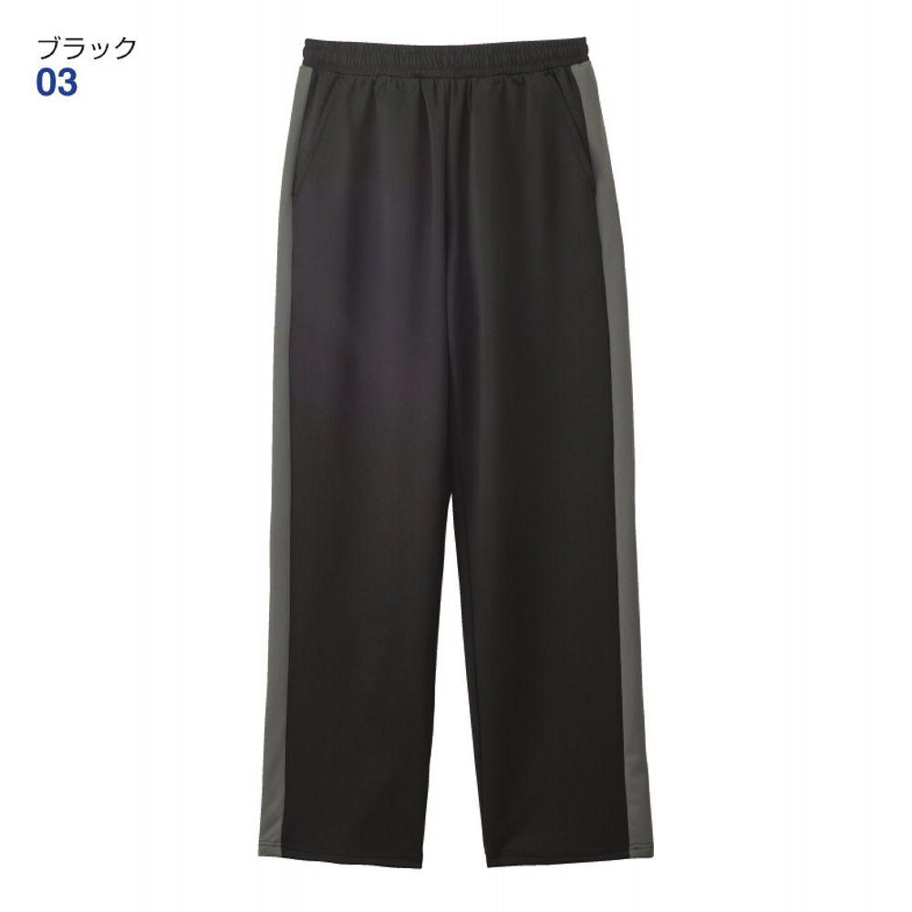 【一度だけ着用】トラックパンツ(ブラックLサイズ)平本選手着用定価28,000円 メンズトラックパンツ | 激安靴の通販 ヒラキ公式サイト