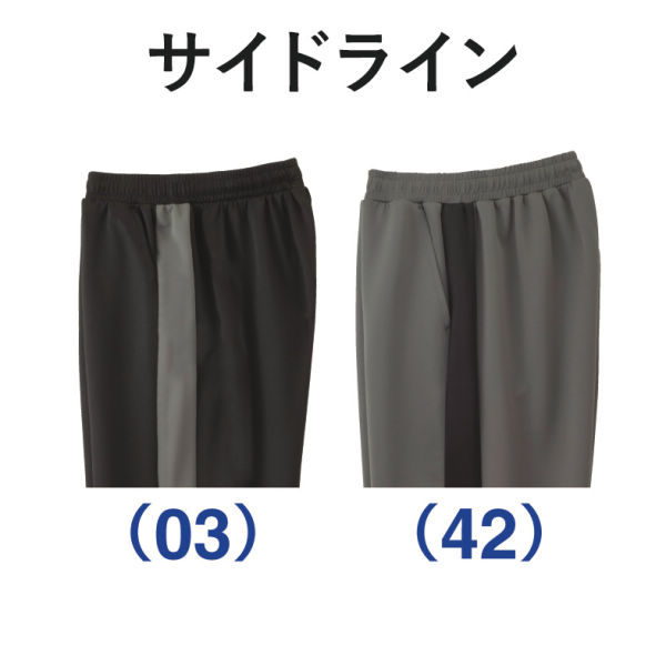 商品写真