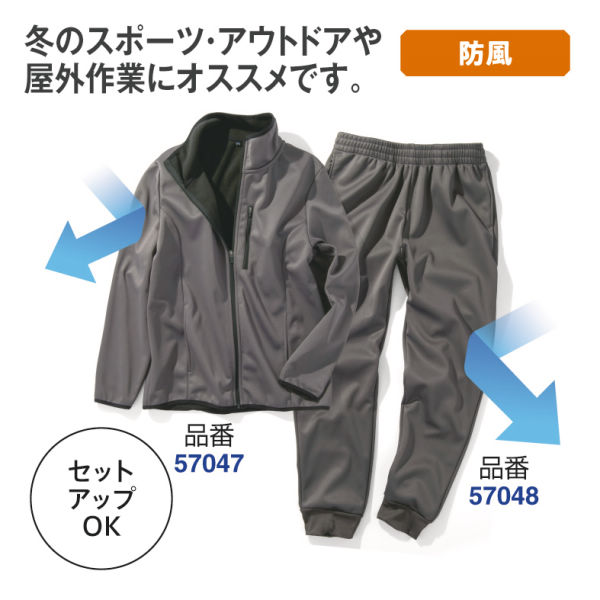 商品写真