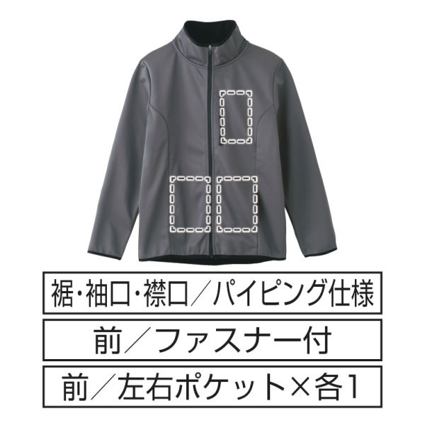 商品写真
