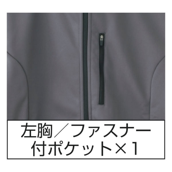 商品写真