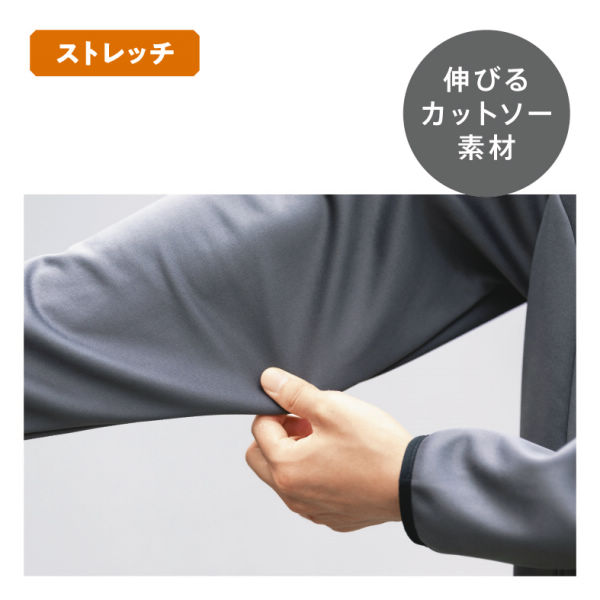 商品写真