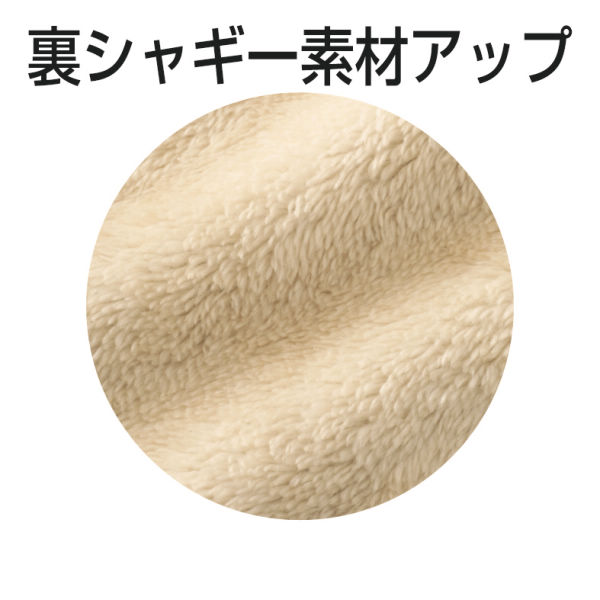 商品写真
