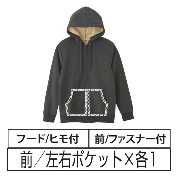 商品写真
