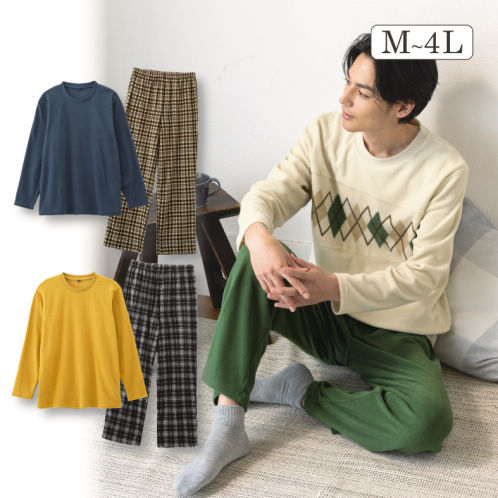 メンズライトフリース上下セット【M～4L】 | 激安靴の通販 ヒラキ公式