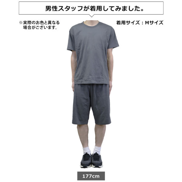 商品写真