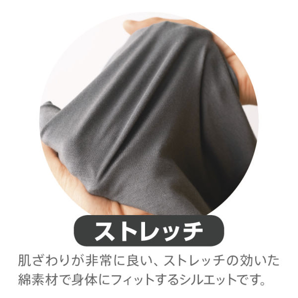 商品写真