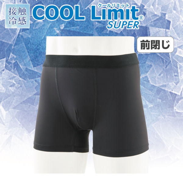 商品写真
