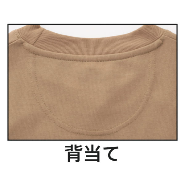 商品写真