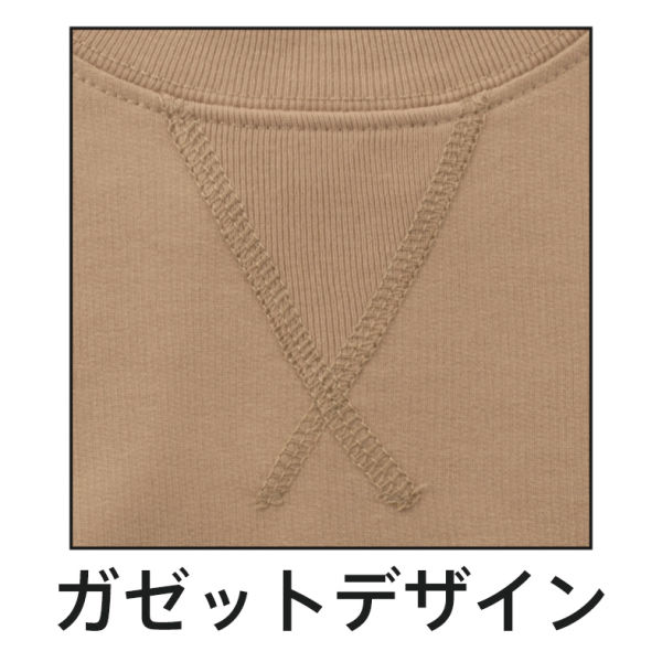商品写真