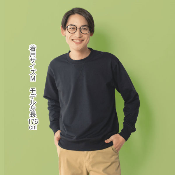 商品写真