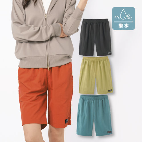 撥水加工ハーフパンツ(男女兼用サイズ)【SS～3L】 | 激安靴の通販