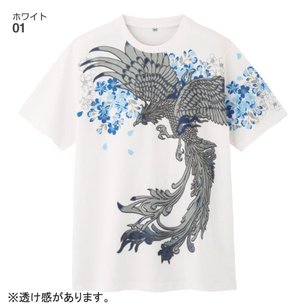 商品写真