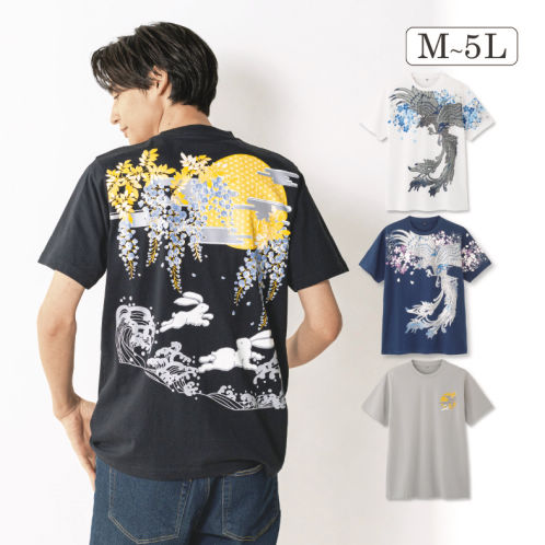 シャコタンブギ Ｔシャツセット販売 ちいかわ あのこ キッズTシャツ – Talking Heads ODM