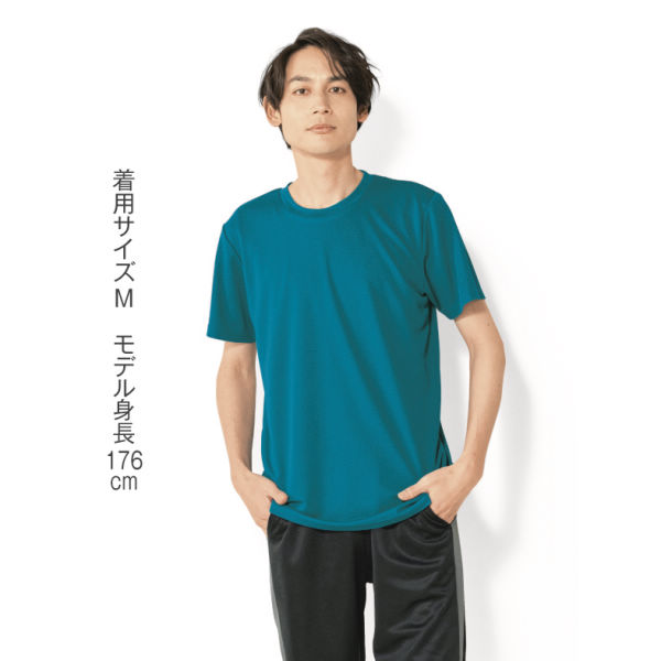 商品写真