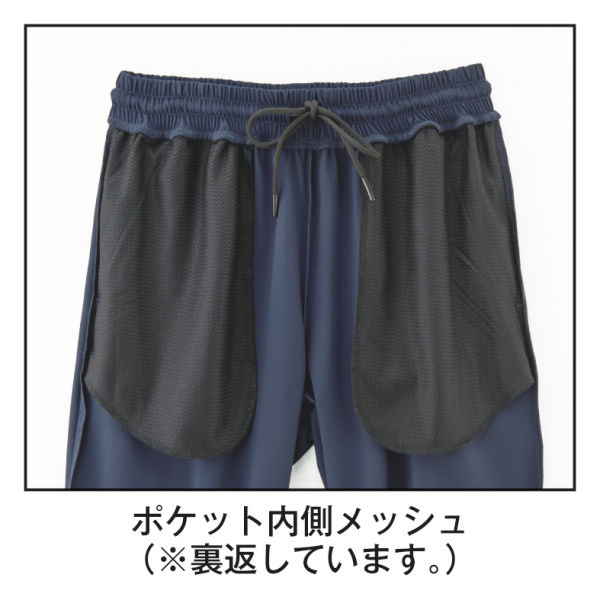 商品写真