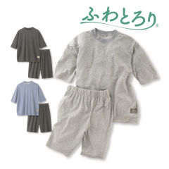 ふわとろり半袖ルームウェア(男女兼用サイズ)【SS～3L】