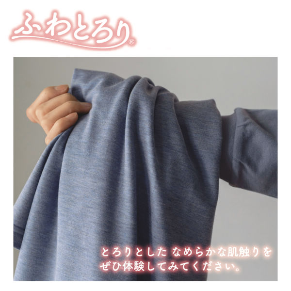 商品写真