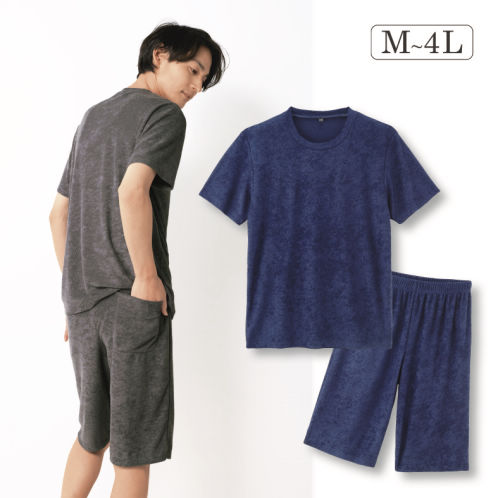 メンズパイル上下セット【M～4L】 | 激安靴の通販 ヒラキ公式サイト