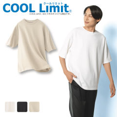 接触冷感 メンズコットンTシャツ【S～4L】