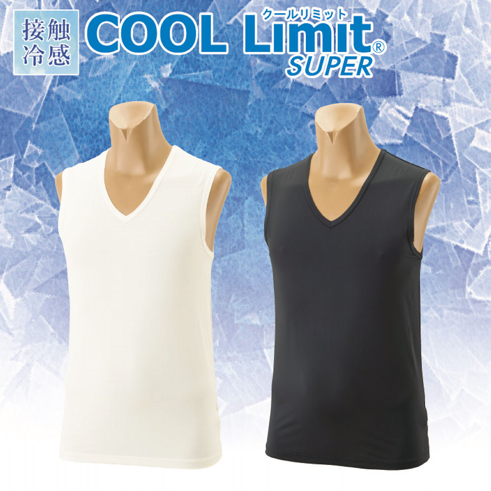 HEATTRAP ヒートラップシャツ1ベルト2計3個セットXLサイズ新品未使用 2025年最新】ヒートラップ ヒートシャツの人気アイテム - メルカリ