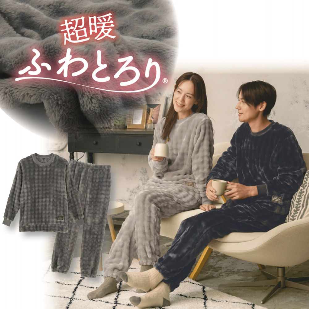 商品写真