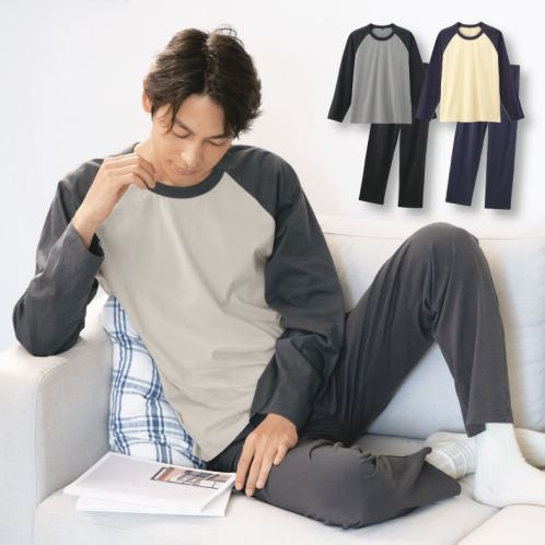 メンズ長袖Tシャツパジャマ【S～4L】 | 激安靴の通販 ヒラキ公式サイト