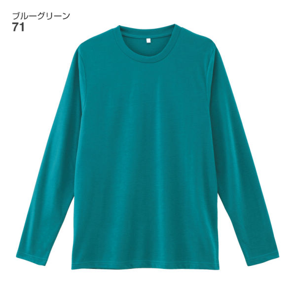 商品写真